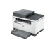 HP LaserJet MFP M234sdn, enobarvna laserska večfunkcijska naprava formata Legal, hitrost tiskanja 30 ppm, hitrost kopiranja 29 ppm, kapaciteta papirja 150 listov, povezava USB in LAN, barva Basalt.
