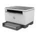 HP LaserJet Tank MFP 2604dw, črno-beli laserski večfunkcijski tiskalnik (MFP) z možnostjo polnjenja rezervoarja, A4 (216 x 297 mm), kopiranje 23 ppm, tiskanje 22 ppm, kapaciteta papirnega vložnika 250 listov, USB, LAN, Wi‑Fi, Bluetooth