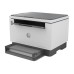 HP LaserJet Tank MFP 1604w &mdash; večfunkcijska mono (črno-bela) laserska naprava A4 (216 &times; 297 mm), kopiranje 14 ppm, tiskanje 22 ppm, papirni pladenj 150 listov, USB 2.0, LAN, Wi-Fi, Bluetooth.