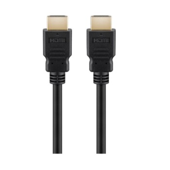 GOOBAY Ultra High Speed HDMI (M/M) 2.1 8K 60Hz 1,5m z Ethernet pozlačen črn kabel